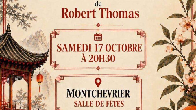 affiche d'une représentation théâtrale à Montchevrier
